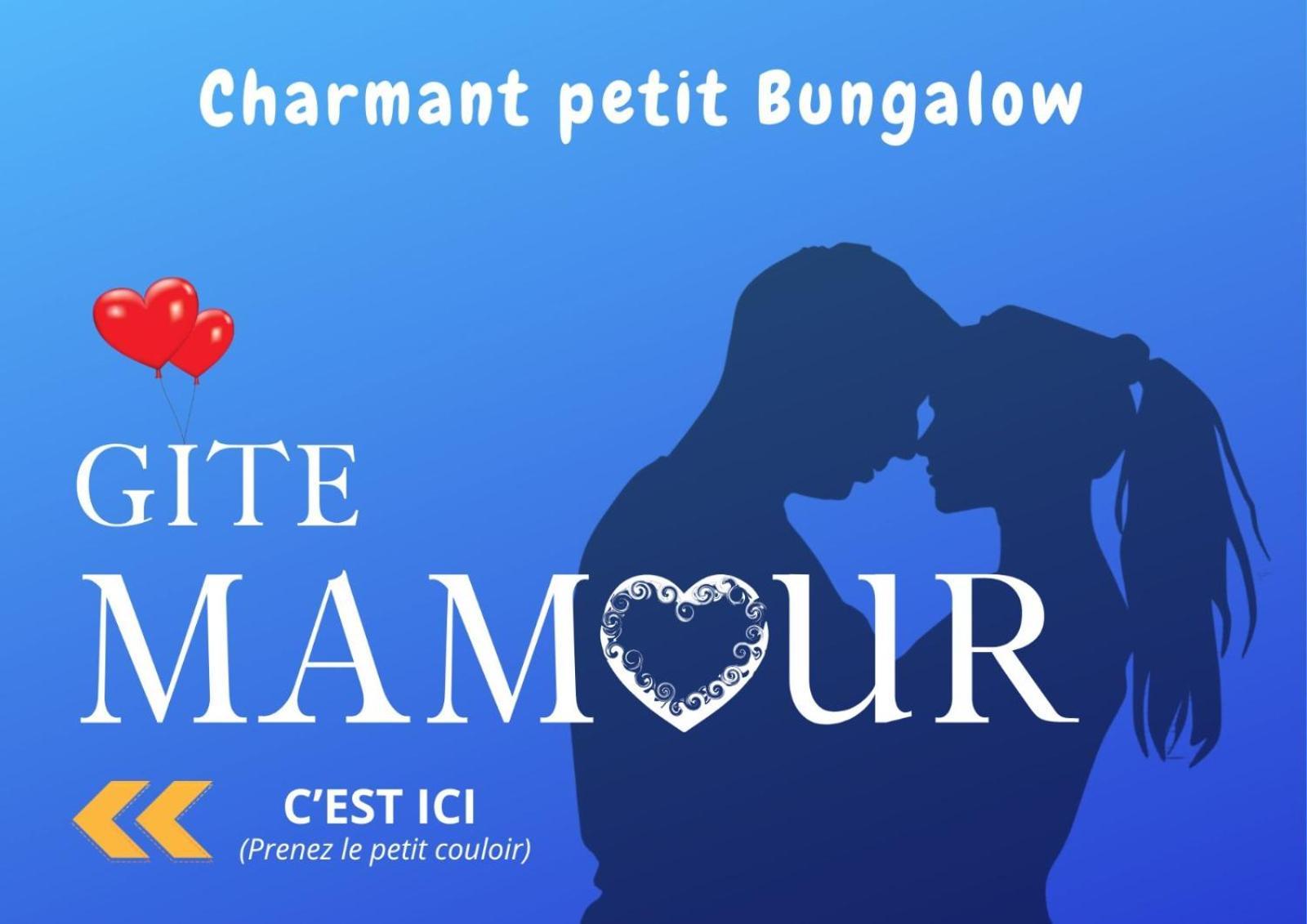Gite Mamour - Charmant Petit Bungalow A Decouvrir Baillif Luaran gambar